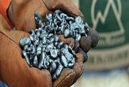 PRECIOS DE NÍQUEL ALCANZAN PUNTOS MÁXIMOS EN LOS ÚLTIMOS AÑOS