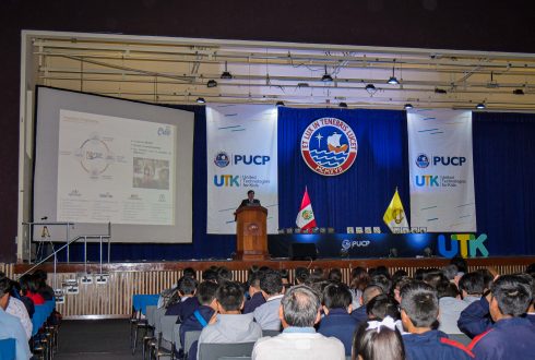 MEGAPROYECTO EDUCATIVO DE ESPINAR