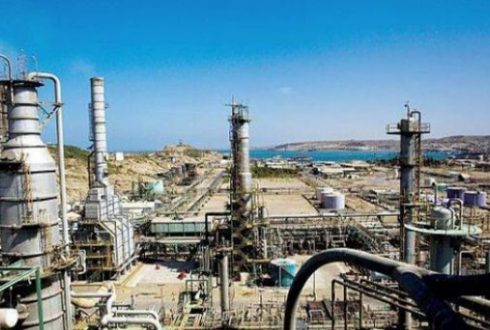 SNMPE CONDENA INCENDIO EN OFICINAS DE PETROLERA