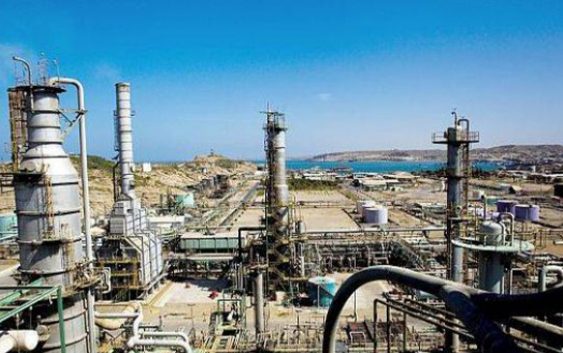 SNMPE CONDENA INCENDIO EN OFICINAS DE PETROLERA